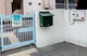 施設貸出に新システム