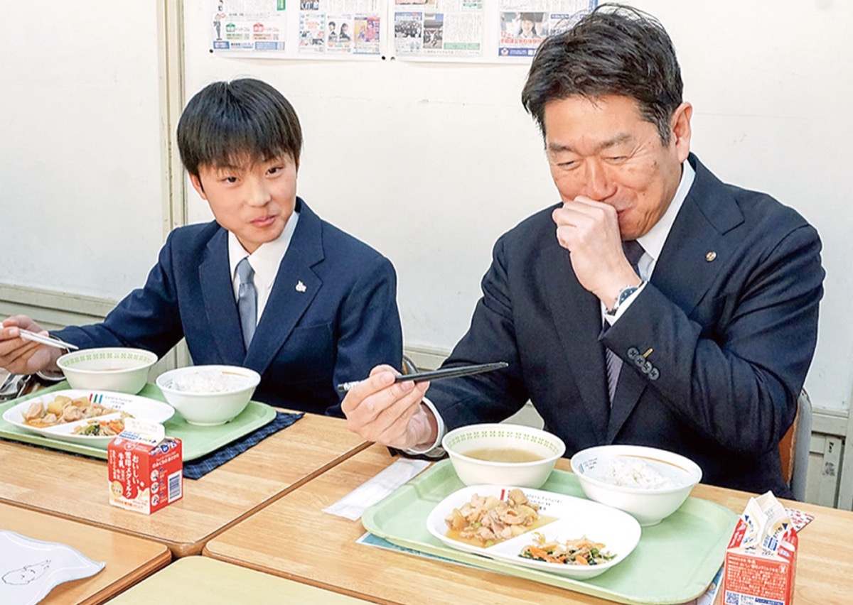 今年度も募集開始