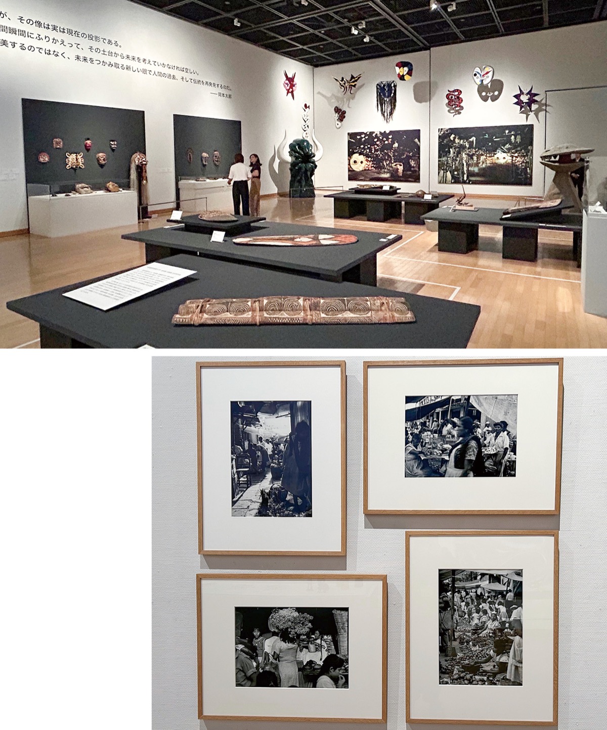 ｢太陽の塔｣地下展示とは