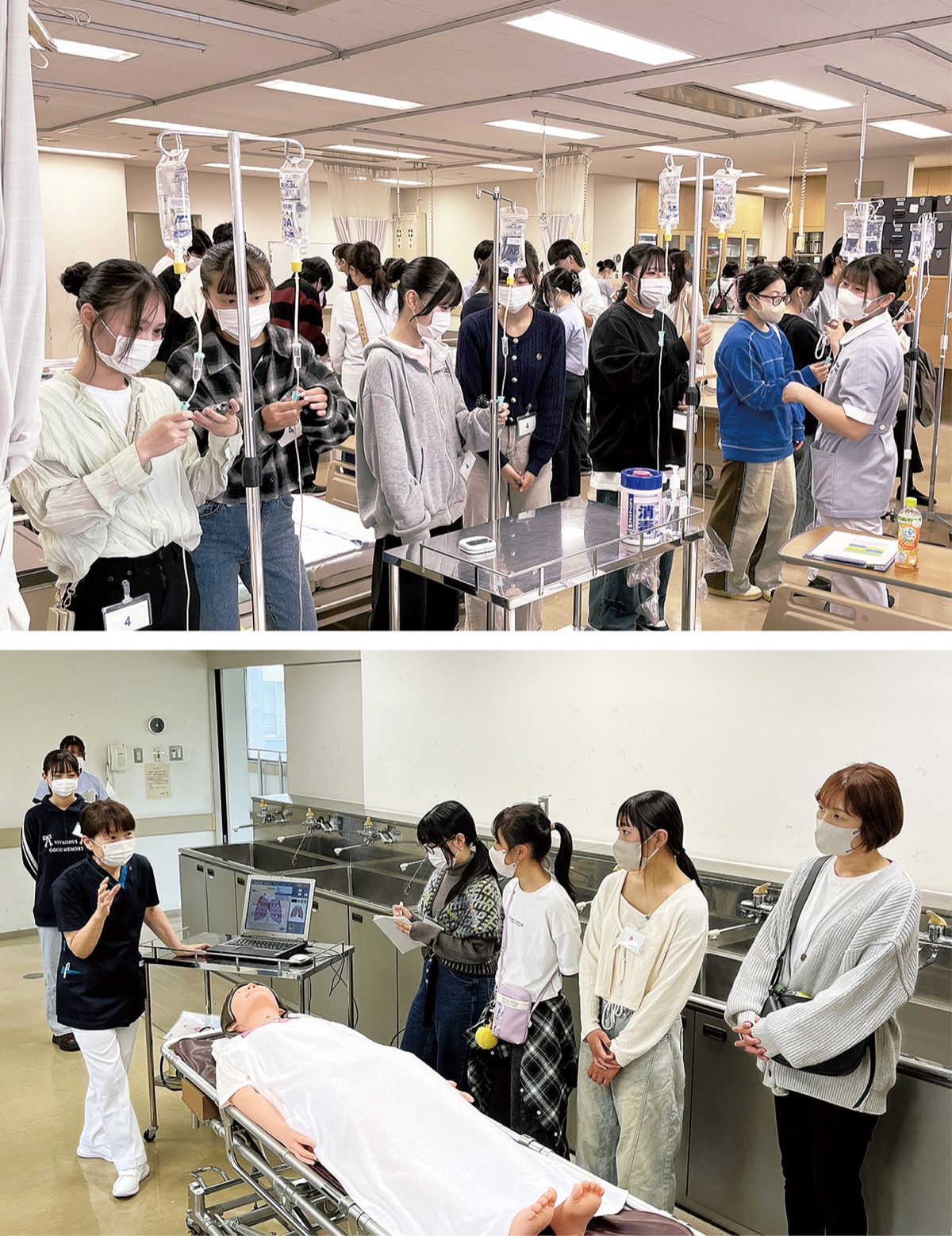 看護師めざし一日体験
