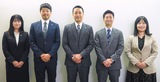 「不動産を巡る問題」にも応える